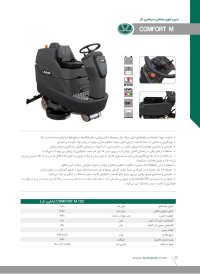 COMFORT M 102 COMFORT M 102